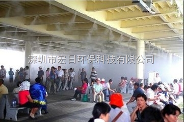室外喷雾降温系统