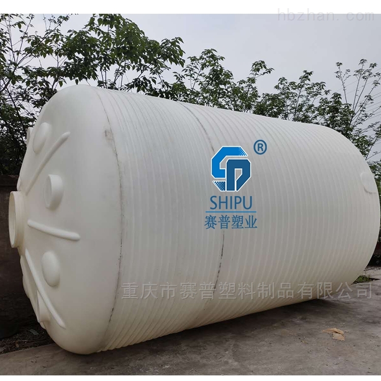 40吨盐酸储罐材质
