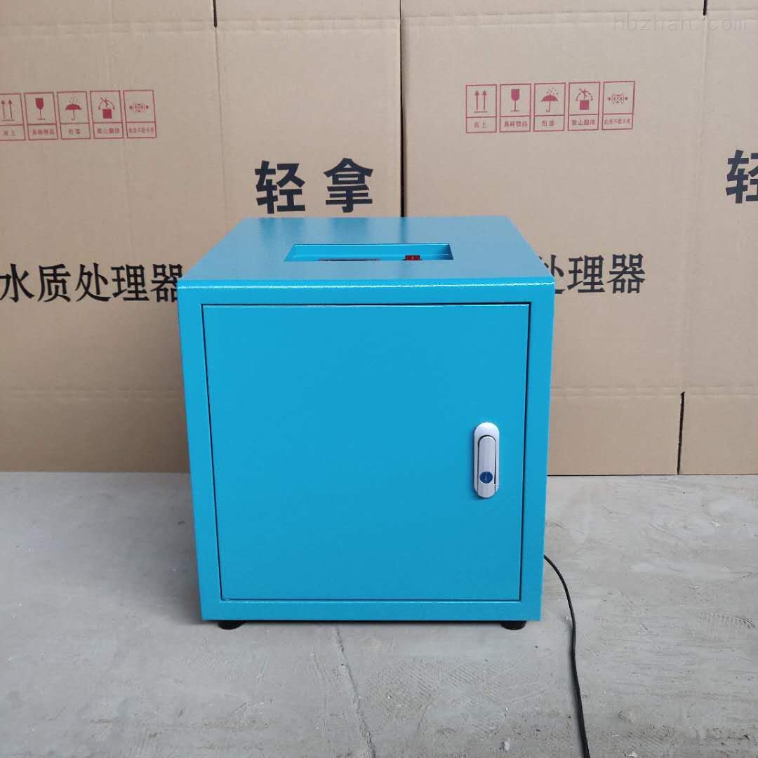 无锡美容诊所污水处理设备供货商