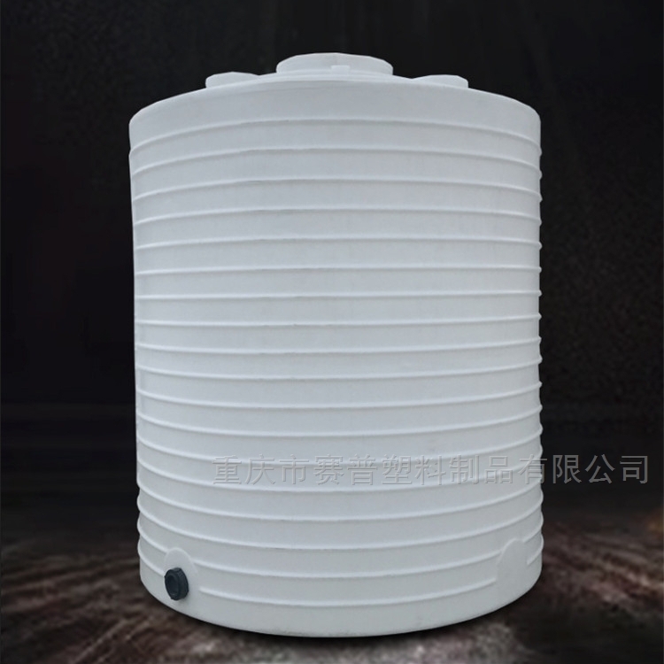 10吨塑料水箱 生活水箱厂家