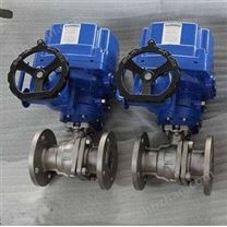 智能型電動(dòng)球閥
