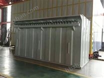 GMC高溫布袋除塵器