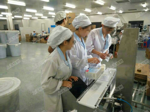 流水线称重机