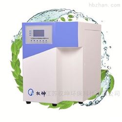QKCV权坤学校实验室专用超纯水机 设备更换耗材