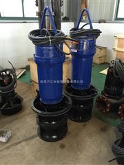 700QHB-50A700QHB-50A潛水混流泵價格