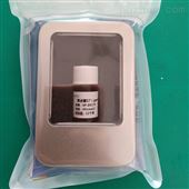 胃泌素17（Gastrin-17）質(zhì)控品