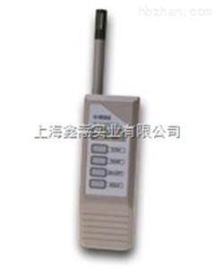 維薩拉HM34便攜式溫濕度儀