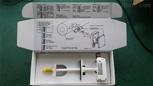 維薩拉HMDW80系列溫濕度變送器