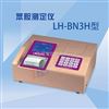 LH-BN3H苯胺测定仪 余氯检测仪
