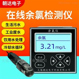 CHD-CL2工業(yè)在線余氯PH檢測儀二次供水醫(yī)院廢污水