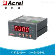 ARD2-100电动机短路保护器 堵转空转保护