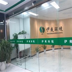 上海污水处理厂家介绍 污水处理一体化成套设备