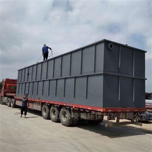 LK小型一體化污水處理設備廠家 污水處理一體化成套設備