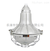 BAD54---nL250防腐型金鹵燈 增安型工礦燈工廠燈