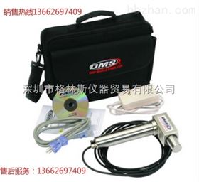 美國DMS* DMS電動深層肌肉刺激儀