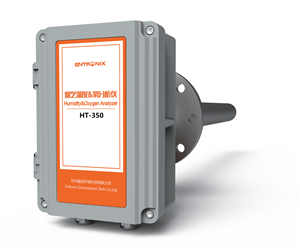 HT-350  隔爆型高温湿度&氧分析仪