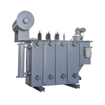 SZ11系列10kV、35kV級有載調壓變壓器