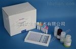 皮質(zhì)酮(CORT)含量ELISA檢測試劑盒96T規(guī)格