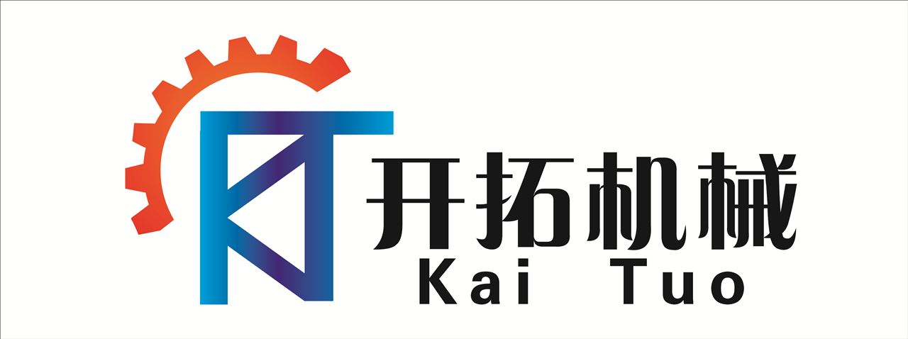 诸城市开拓机械销售有限公司