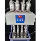 風(fēng)冷COD消解器