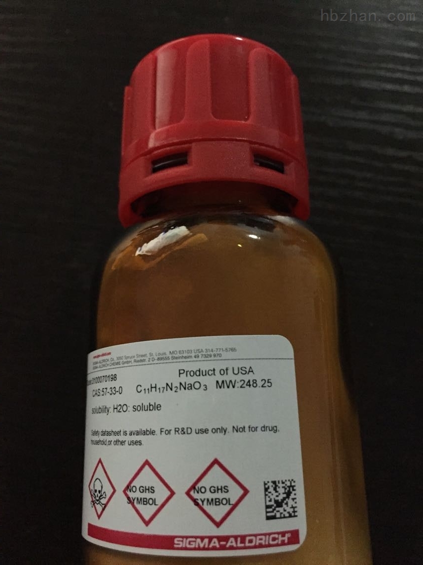 C6885美国Sigma常用试剂胶原酶II C6885说明北京绿源伯德生物科技有限公司