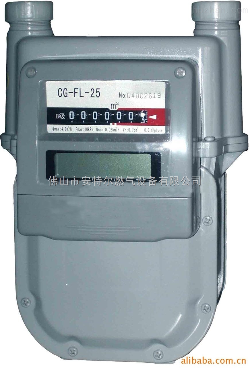 美国埃默科al425-10膜式燃气表 容积式计量表