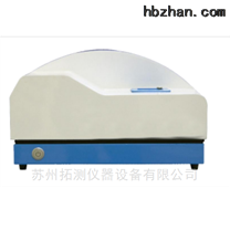 纳米激光粒度仪