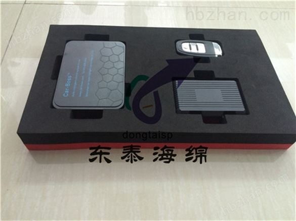 CNC一體成型EVA海綿內(nèi)托