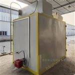 LC2-R08熱潔爐燃燒機(jī)