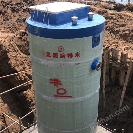一體化預(yù)制泵站技術(shù)詳解