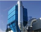 單機除塵器