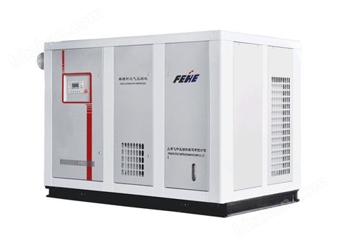 單螺桿變頻雙級風(fēng)冷壓縮機