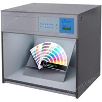 M60美式標(biāo)準(zhǔn)光源對(duì)色燈箱