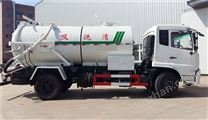 吸污清洗車