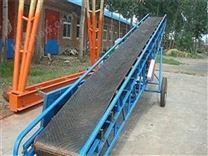 帶式輸送機(jī)