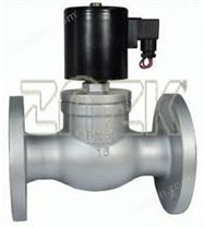 ZQDF-16C，蒸汽電磁閥