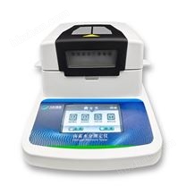 高精度糧食谷物水分儀