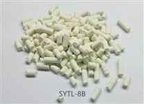 SYTL-8B高溫氧化鋅脫硫劑