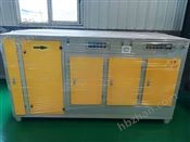 uv光氧處理設備