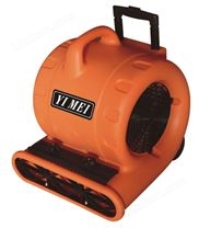 意美-YM800-強力吹干機