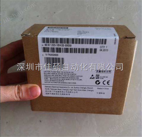 6ES7231-5ND32-0XB0 SM1231模擬量輸入模塊 4AI 16位分辯率