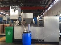 常州廣電置業(yè)有限公司隔油池安裝
