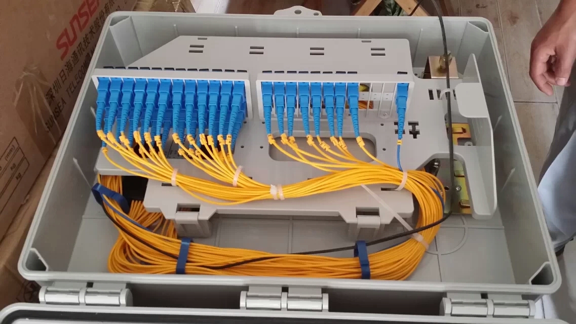 1分32光缆分线箱