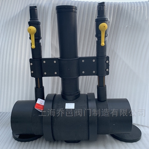 <strong><strong><strong><strong><strong>PE双放散球阀</strong></strong></strong></strong></strong>