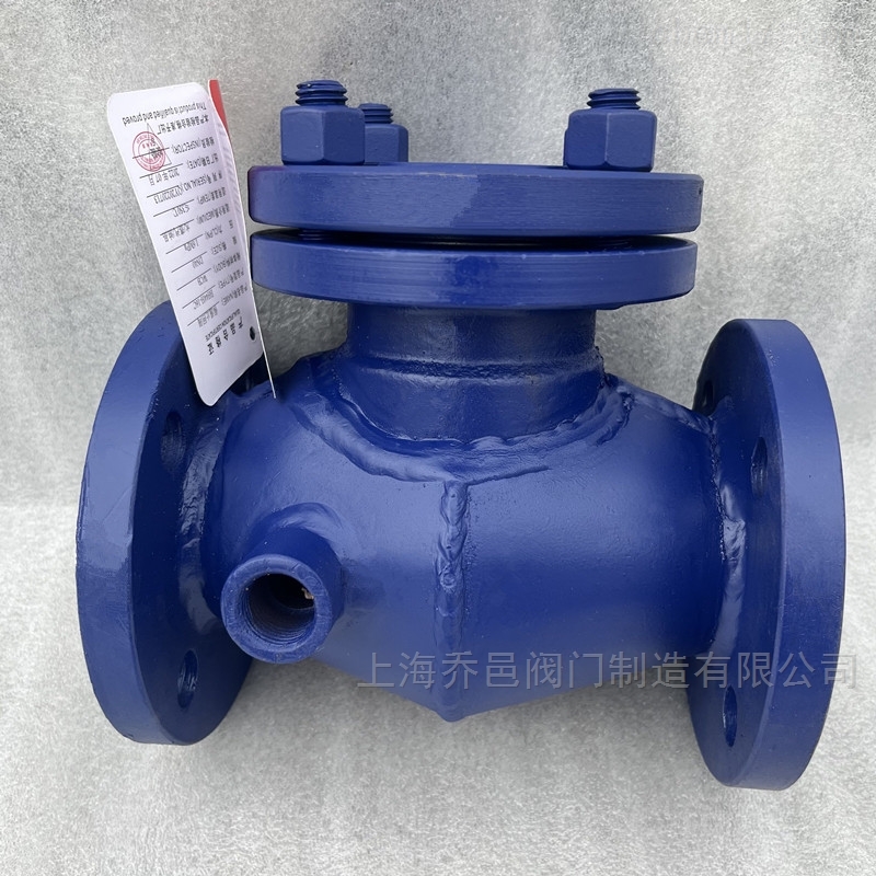 BH44H<strong>保温止回阀</strong>