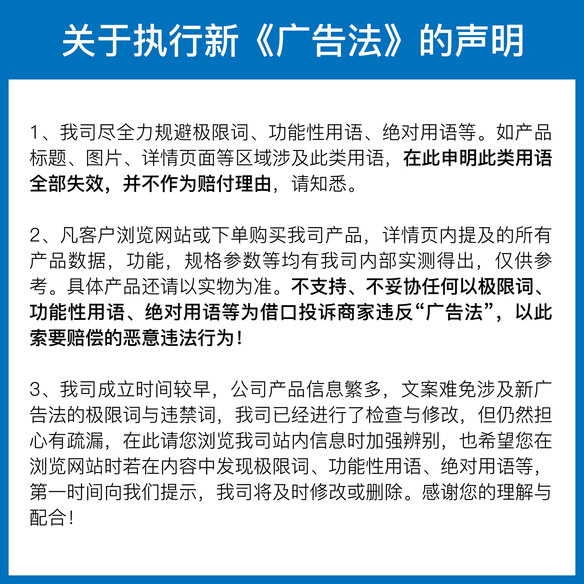 微信图片_20220421165457.jpg