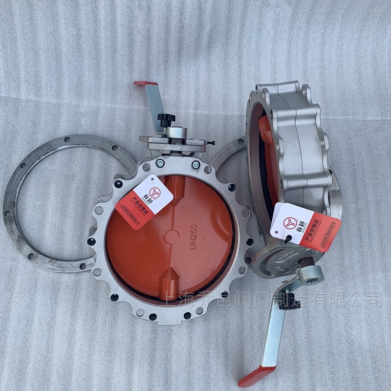 手动粉末蝶阀 手动粉末蝶阀