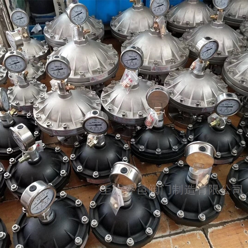 PVC膜片式脉冲阻尼器