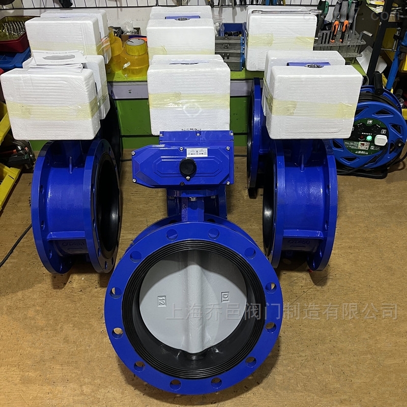 D941XN<strong>电动尼龙板法兰蝶阀</strong>
