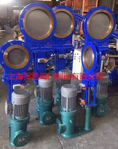 <strong><strong><strong><strong>电液动刀型闸阀</strong></strong></strong></strong>